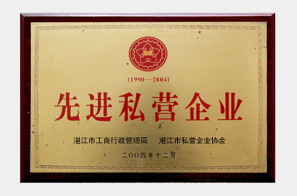 ���M(j��n)˽�I(y��ng)��I(y��)