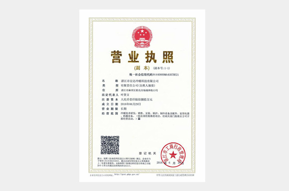 ��I(y��)�I(y��ng)�I(y��)��(zh��)��